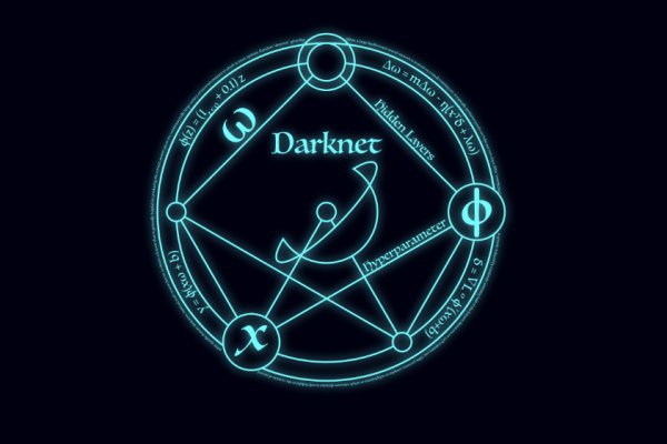 Kraken darkmarket