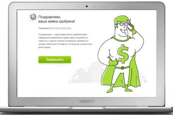 Кракен торговая kr2web in