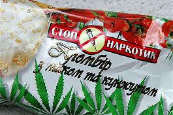 Кракен верификация
