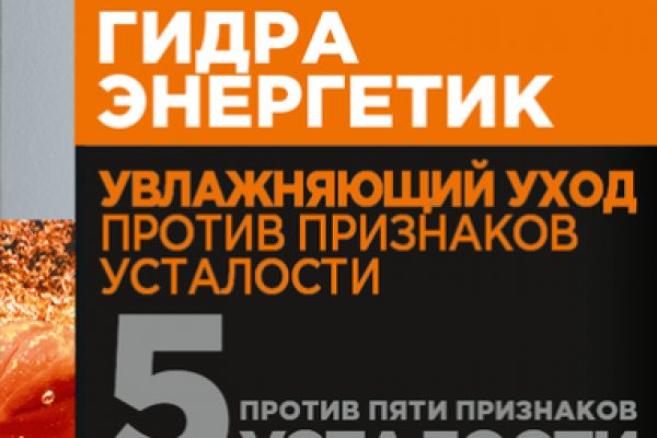 Как зарегистрироваться в кракен в россии