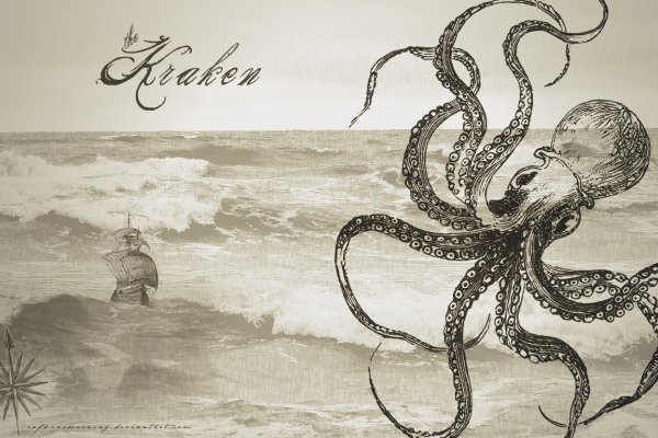 Kraken market place