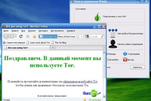 Кракен kr2web in магазин