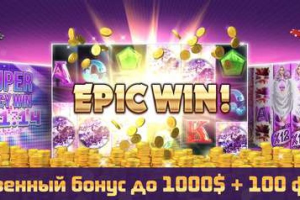 Вход в кракен