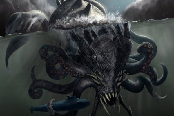 Магазин kraken даркнет